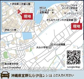 地図 : 🏠完成済み✨夜間のご案内可能です🌙
