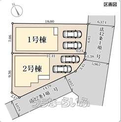 区画図 : 全体区画図☆