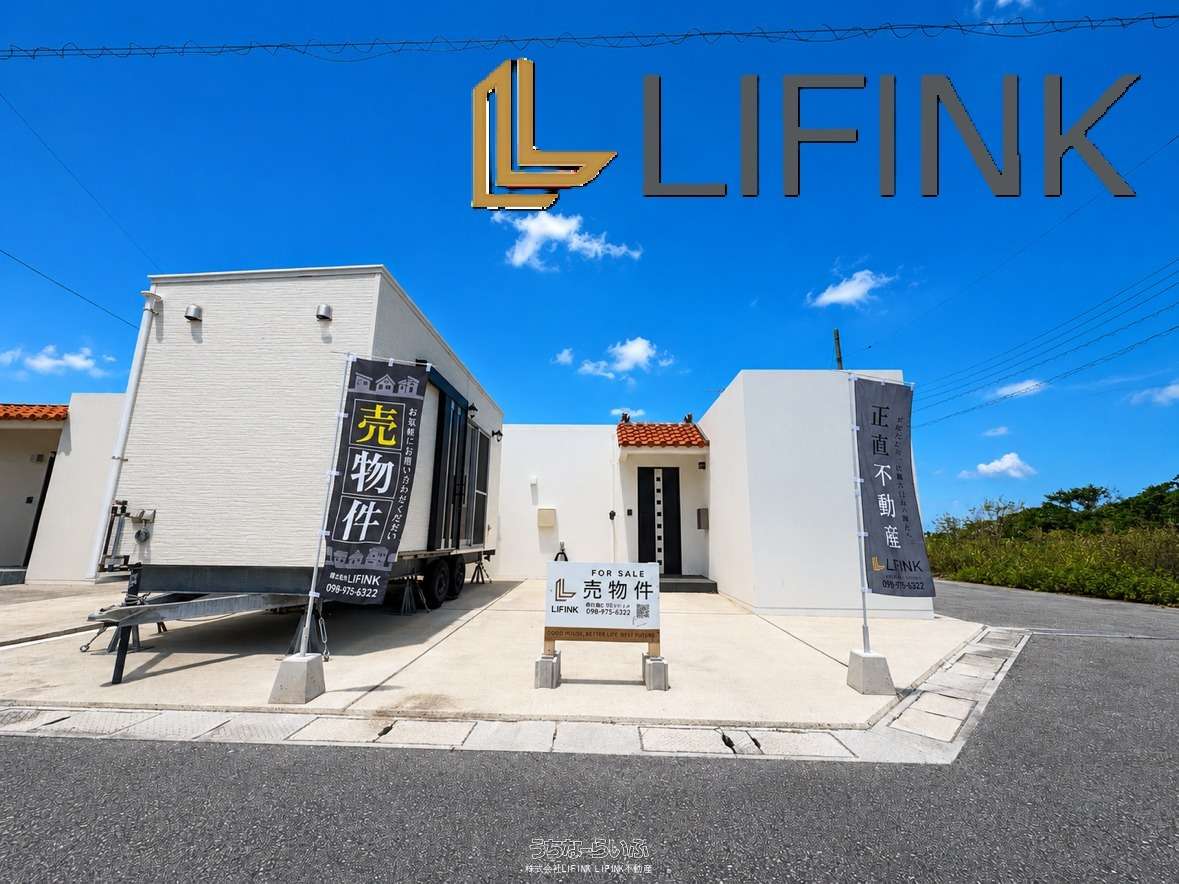 うるま市勝連平安名 / 3LDK / 4,600万円の売買一戸建て | 沖縄の不動産