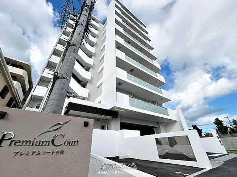 プレミアムコート古謝 701号 / 沖縄市古謝2丁目 / 63.14m² / 19.1坪
