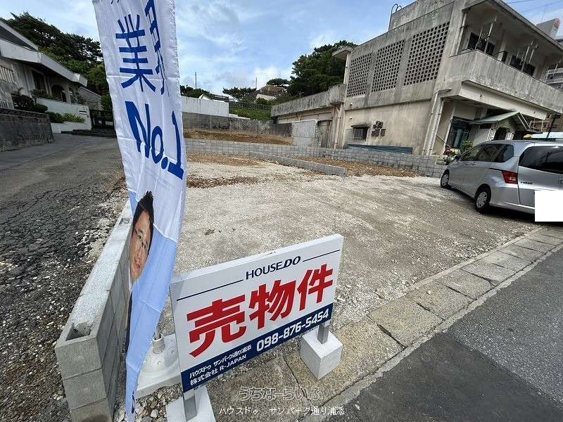 建物外観 : 建築前外観にまります