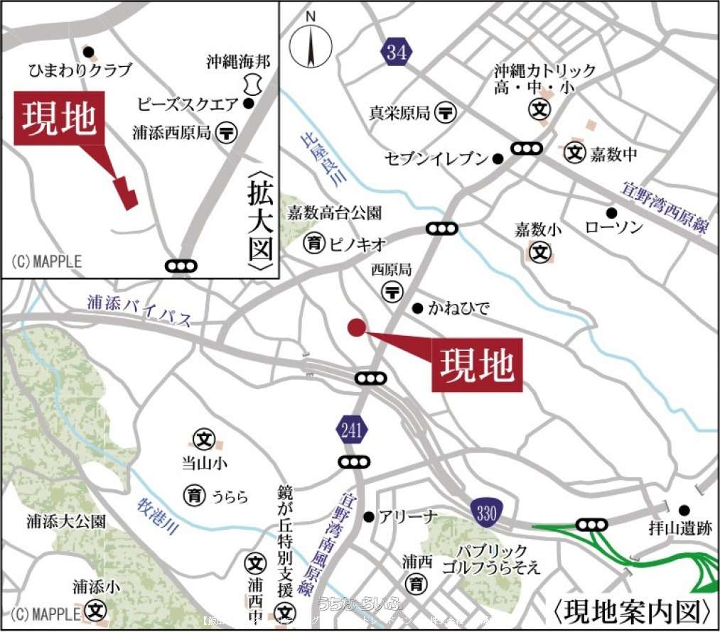 地図 : スーパーや学校も徒歩圏内♪♪