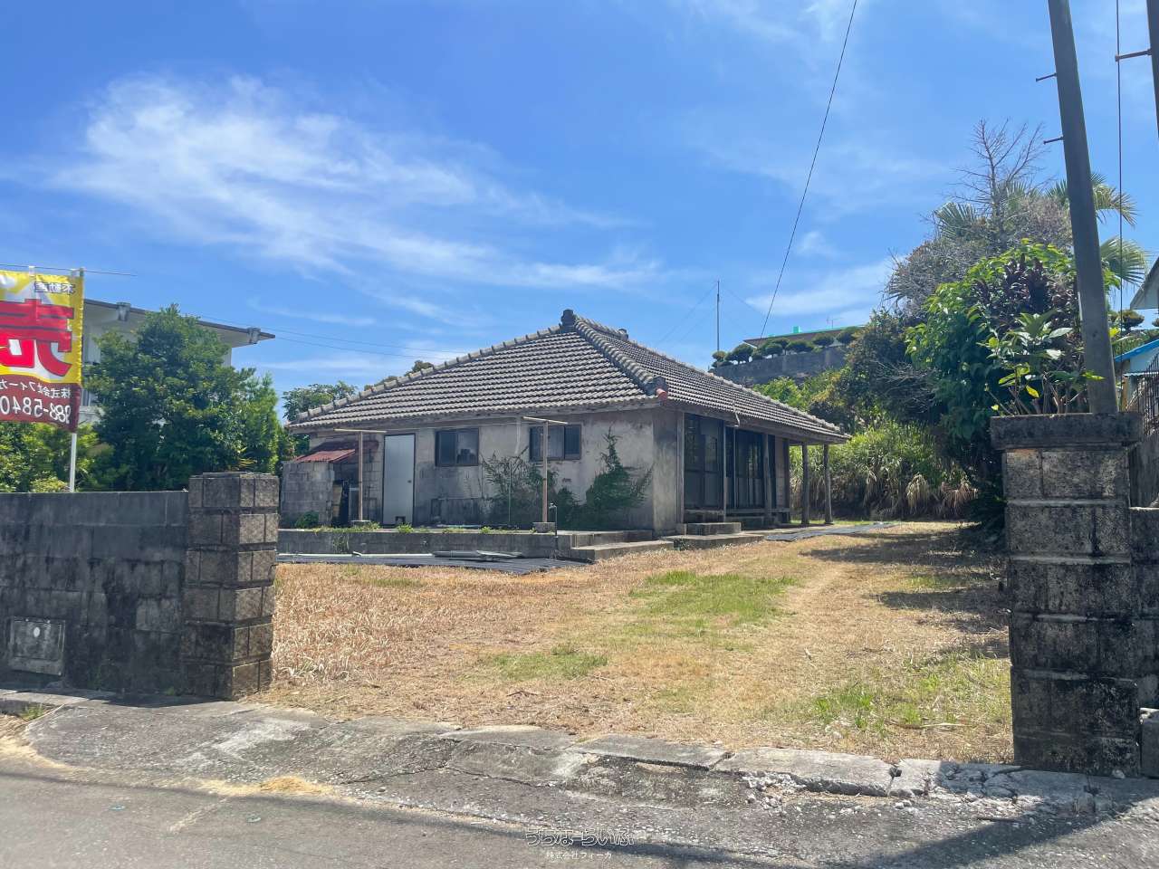 宜野座村宜野座 / 505m² / 152.76坪 / 2,750万円の売買土地 | 沖縄の