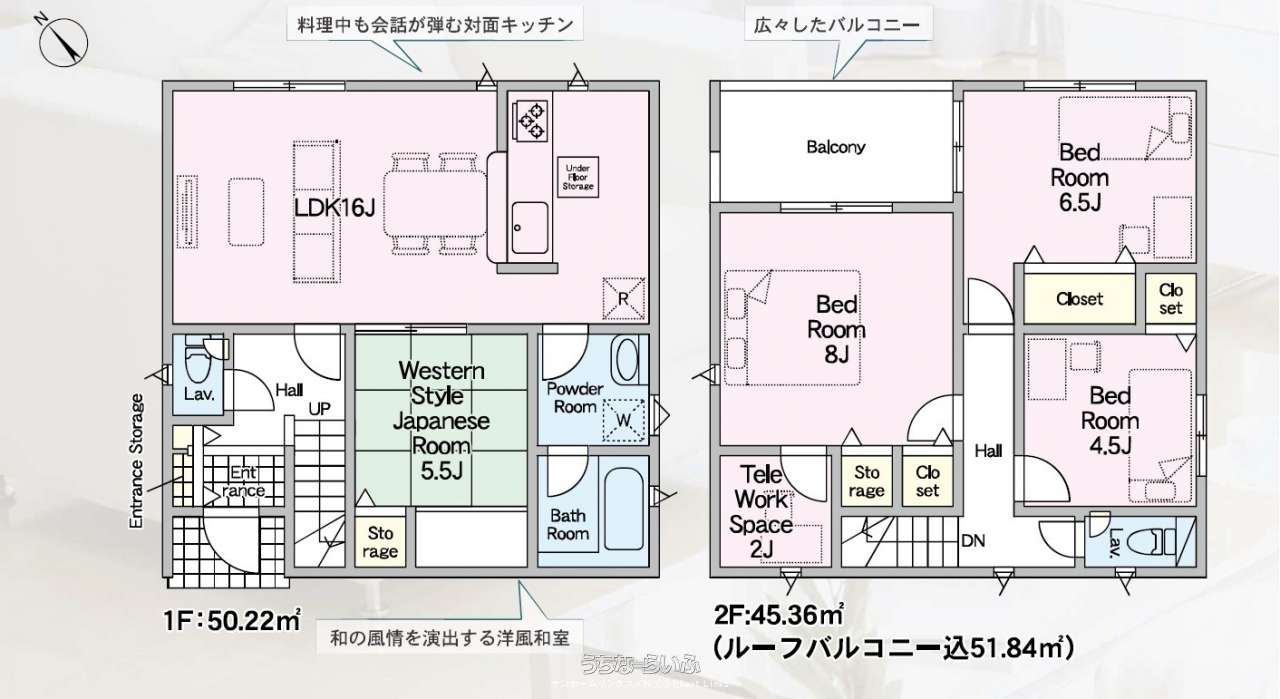 ウッチーさま専用　リピート割引 大型クレセント右勝手ピッチ70（角軸8ミリ）HHK12813【交換要領