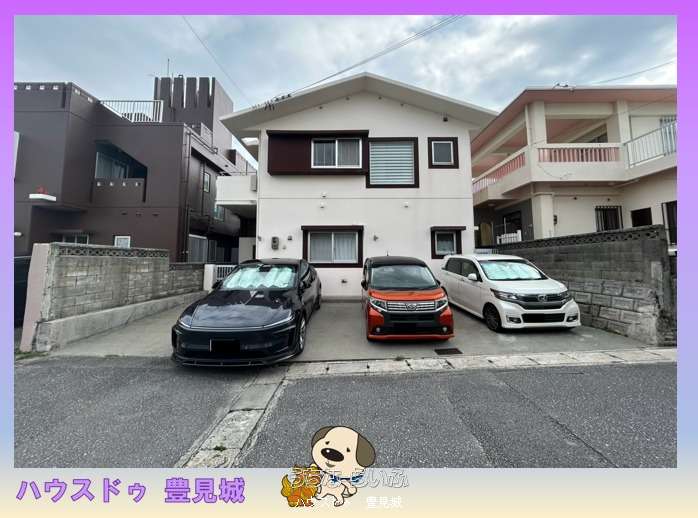 外観写真⭐