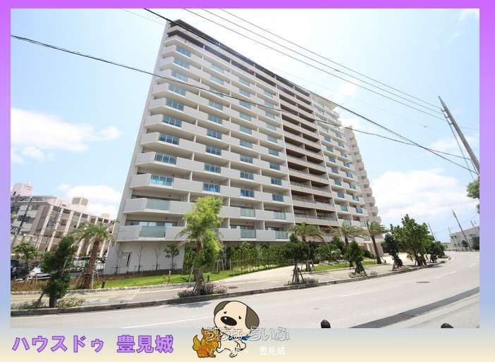 建物外観 : 外観写真⭐