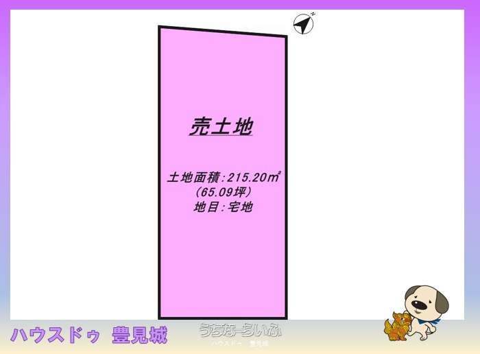 糸満市名城 / 215.2m² / 65.09坪 / 3,500万円の売買土地 | 沖縄の