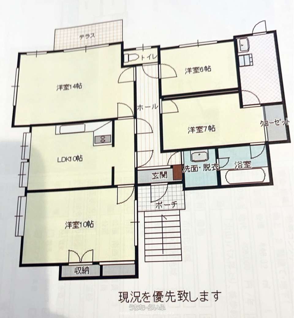 宜野湾市大山1丁目 / 3LDK / 2,780万円の売買一戸建て | 沖縄の不動産