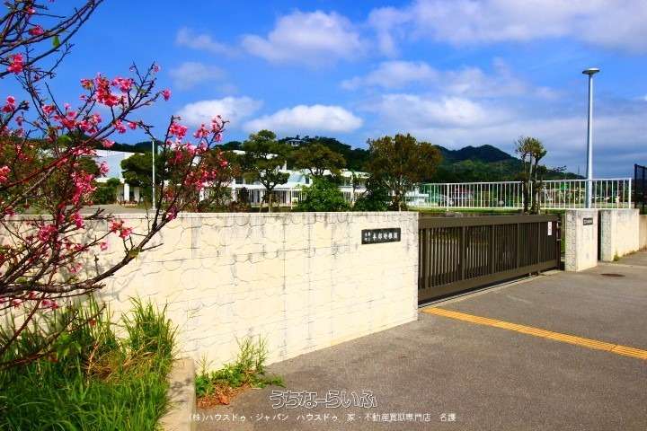 本部町立本部小学校