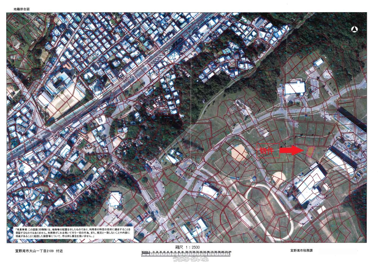 宜野湾市大山 / 軍用地 / 3,450万円の売買その他 | 沖縄の不動産情報