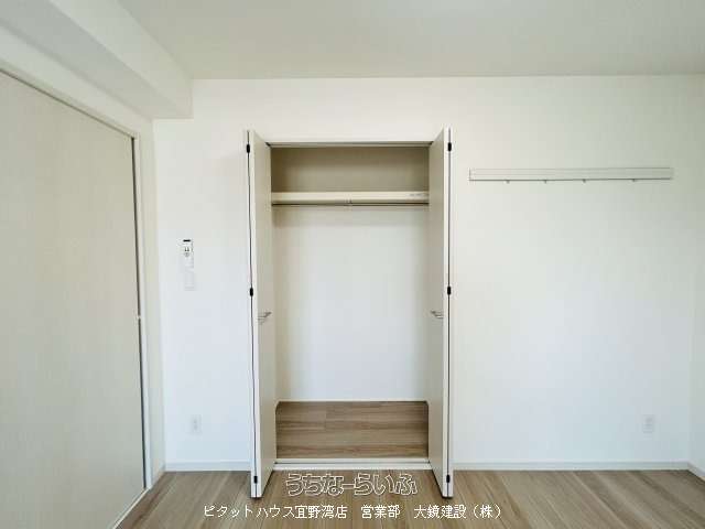 賃貸 TREVO da Sol 202号 / 北中城村仲順 / 2LDK / 2階 / 9.2万円