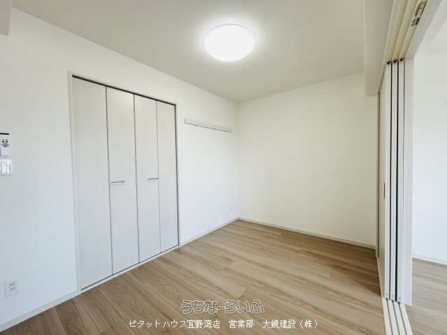 TREVO da Sol 202号 / 北中城村仲順 / 2LDK / 2階 / 9.2万円