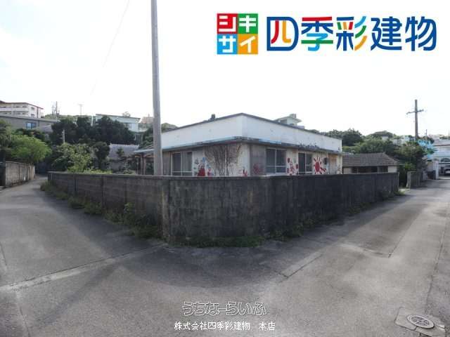 建物外観 : 角地の物件です