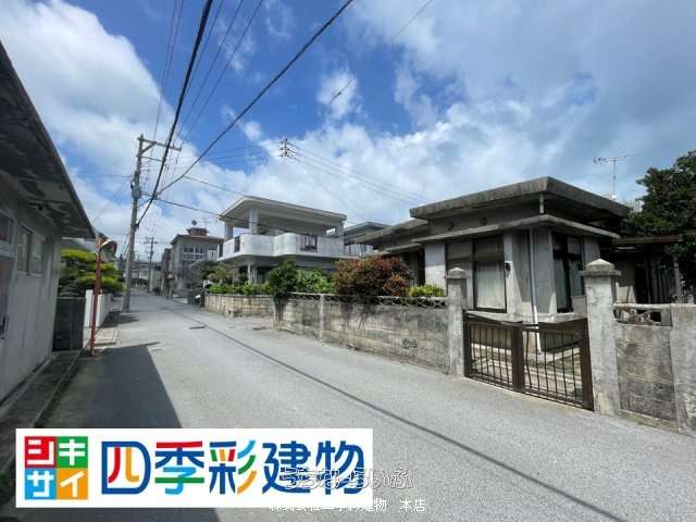 その他 : 低層住宅中心の落ち着いた住環境