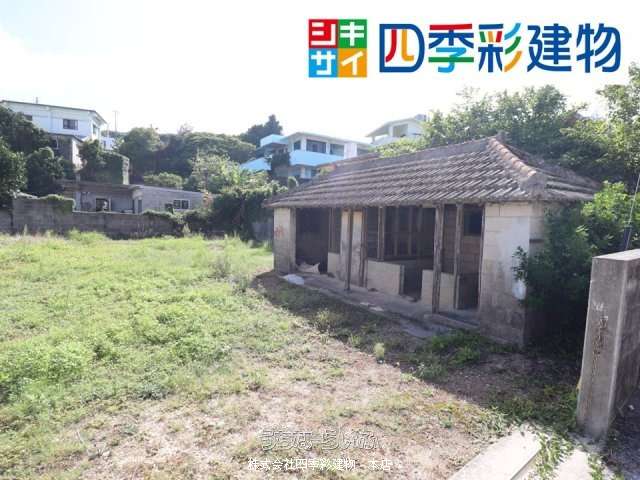 建物外観 : 現地をご覧いただくことで、日当たりや風通しも確認できます。