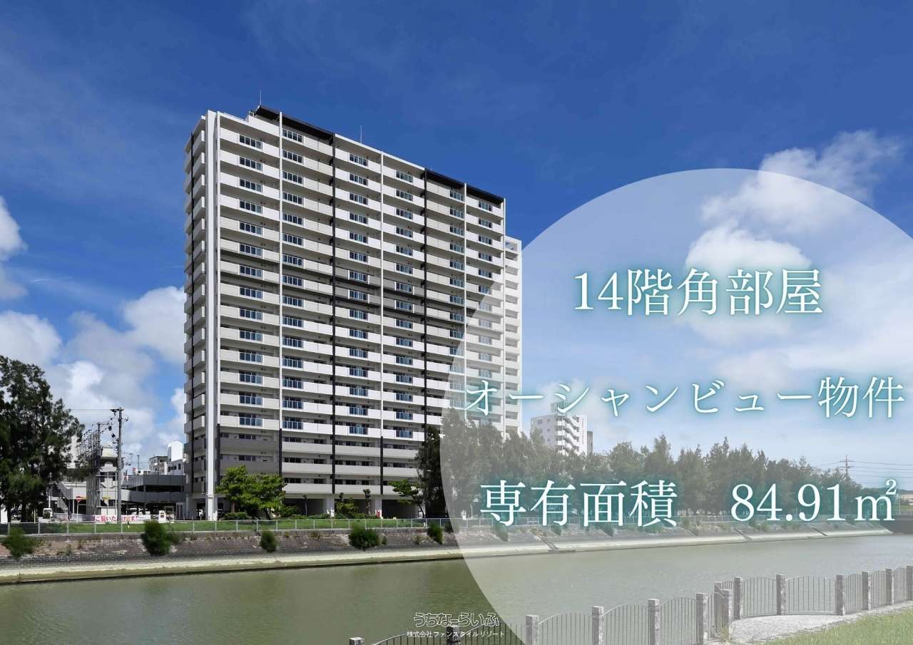 都市レジェンド様 c0f1840d-s.jpg