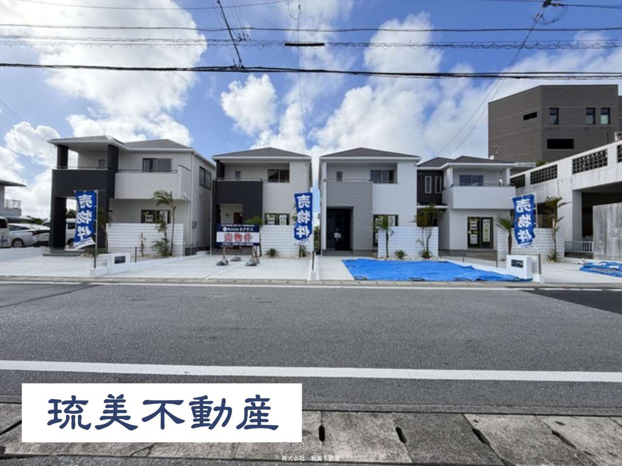 建物外観 : 全体外観♪