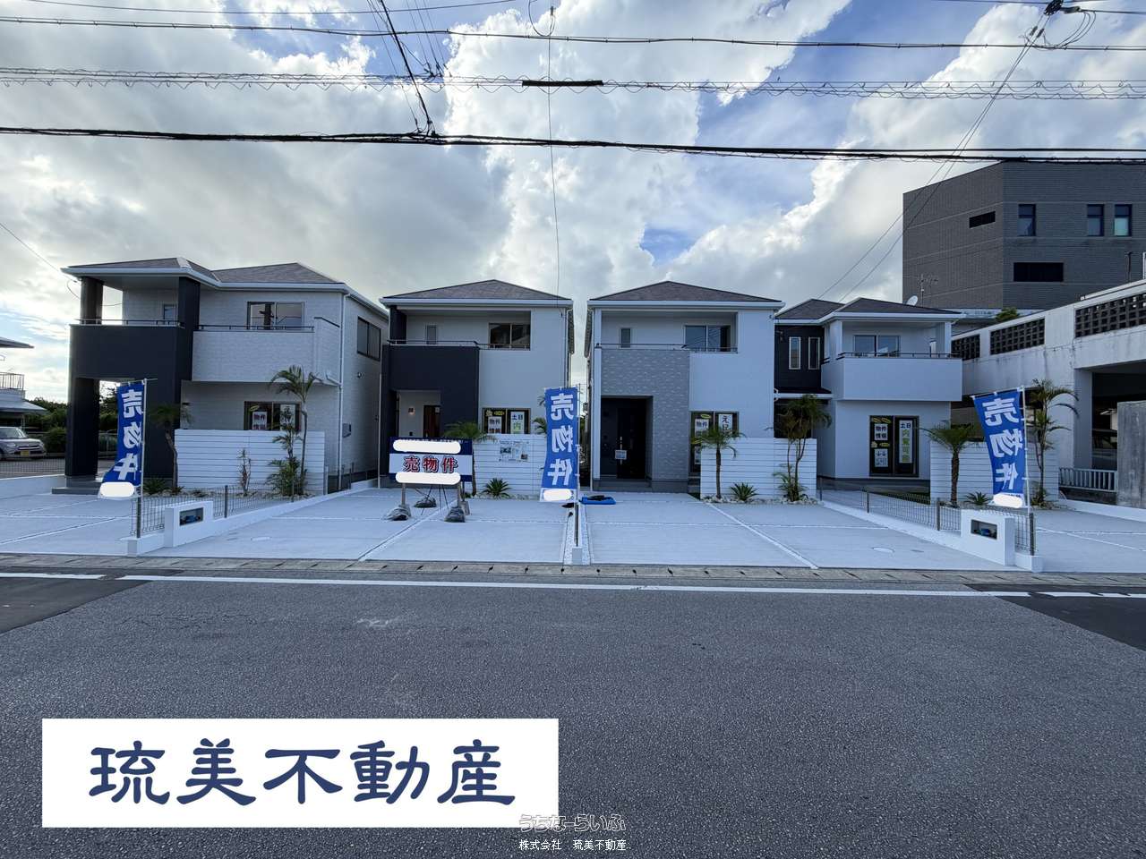 建物外観 : B号棟外観