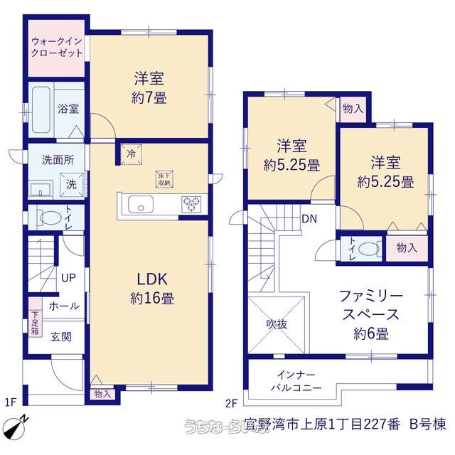 間取り図 : B号棟
