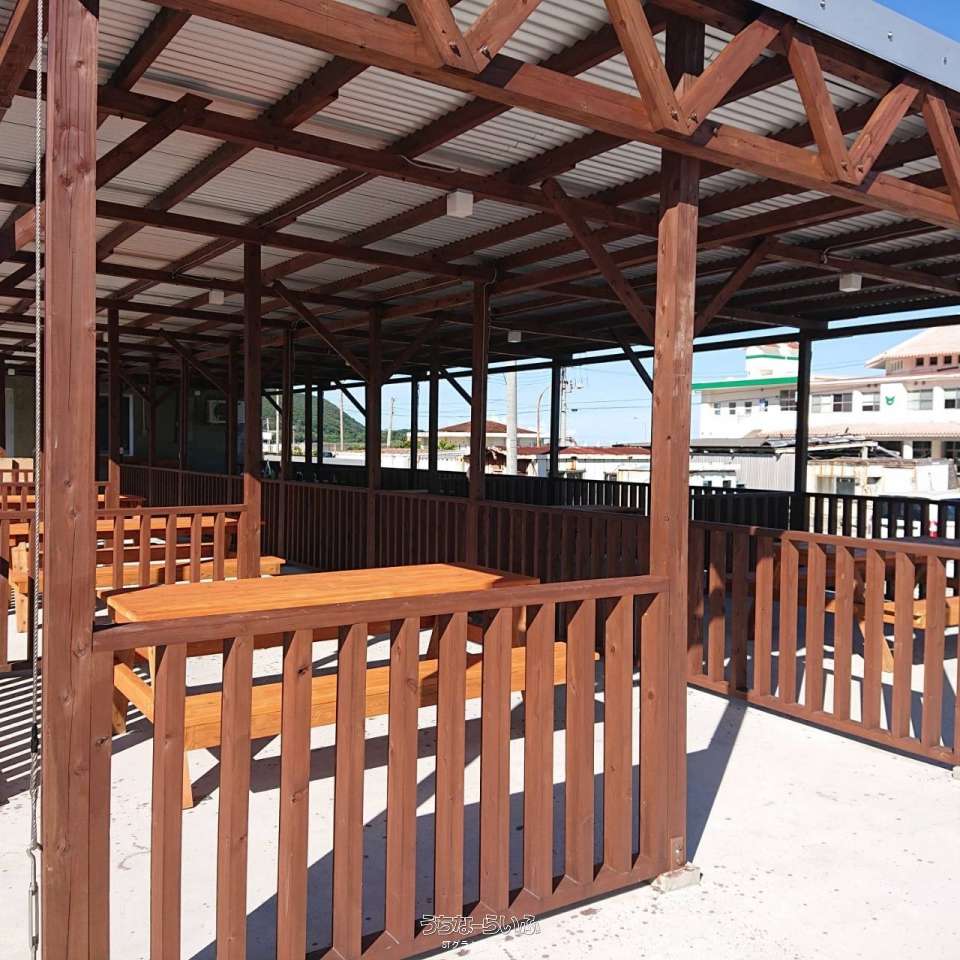 commercial 伊平屋村我喜屋