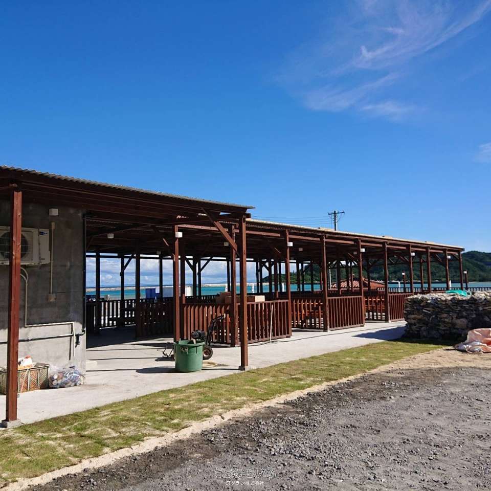 commercial 伊平屋村我喜屋