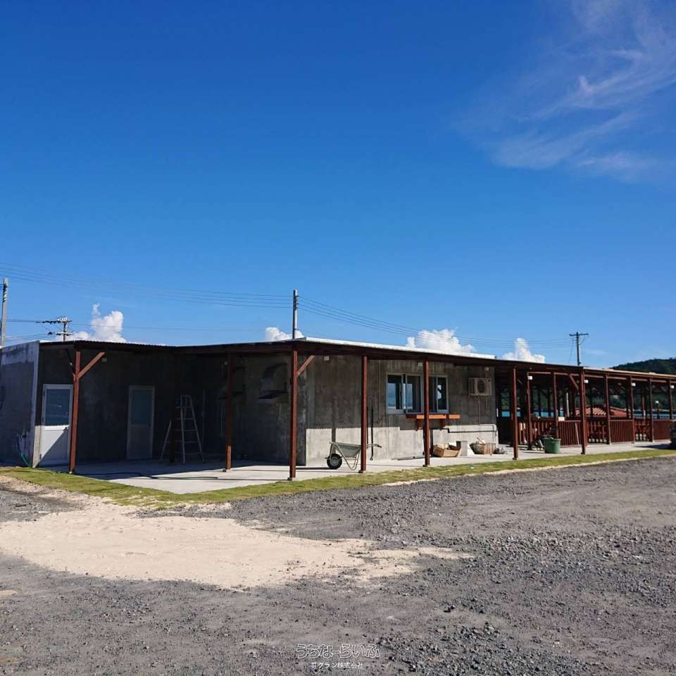 commercial 伊平屋村我喜屋