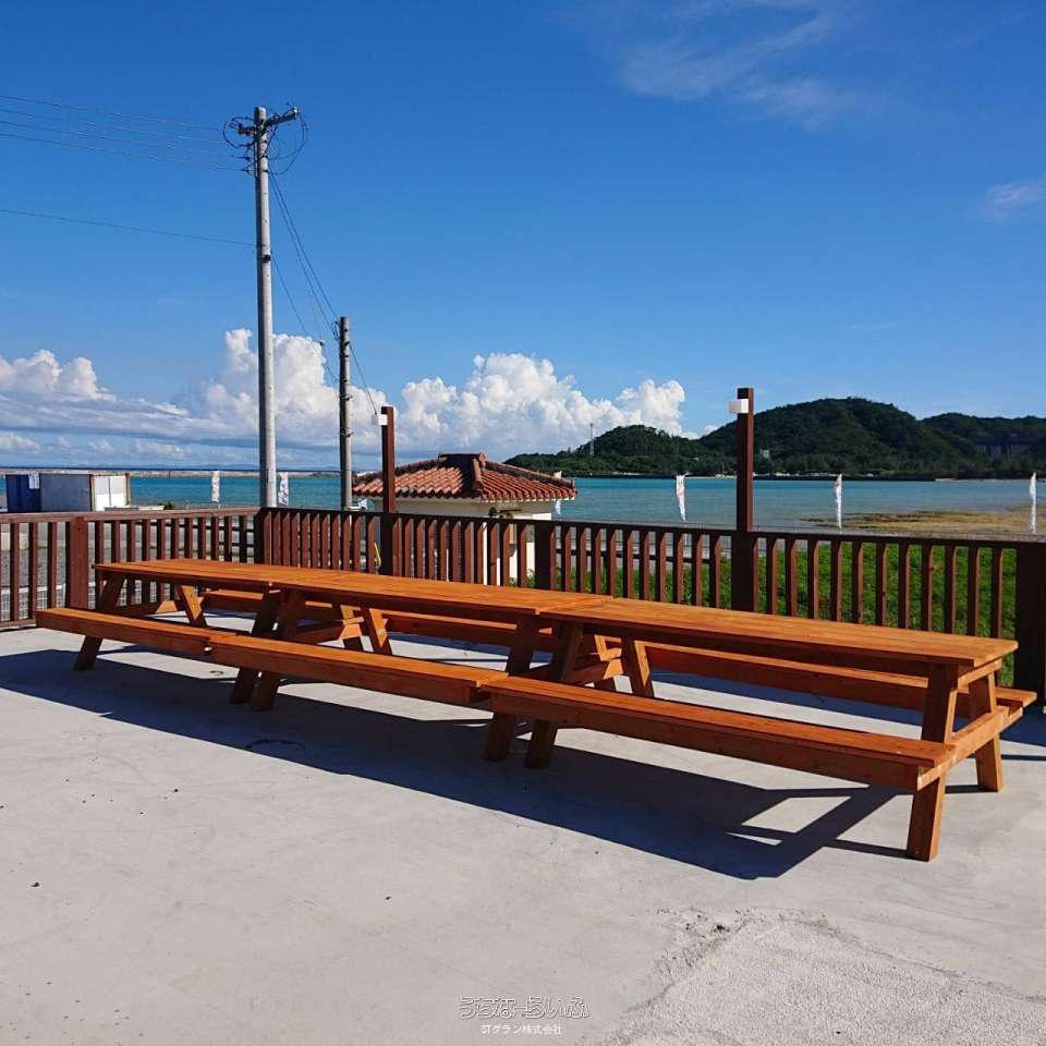 commercial 伊平屋村我喜屋