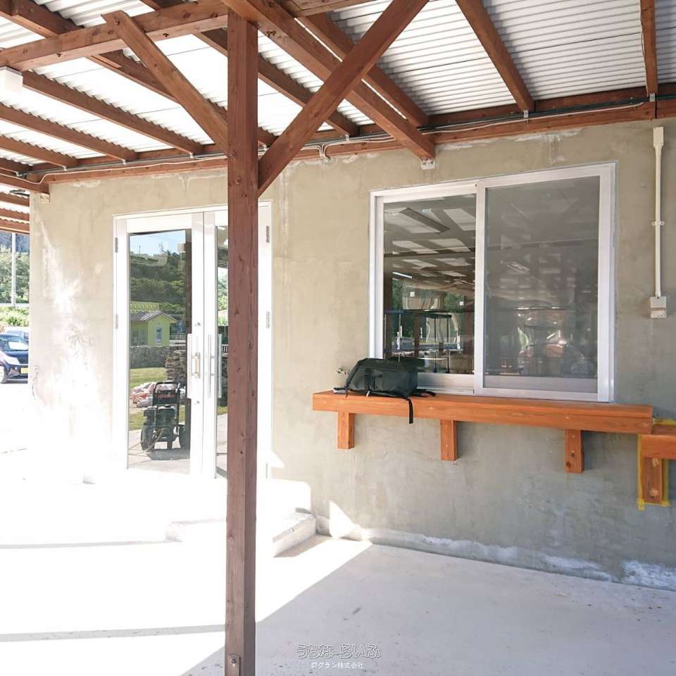 commercial 伊平屋村我喜屋