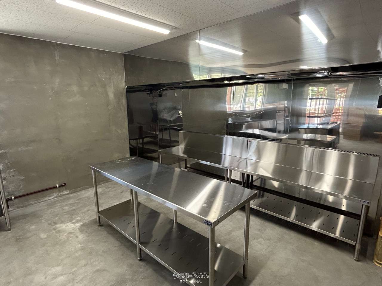 commercial 伊平屋村我喜屋