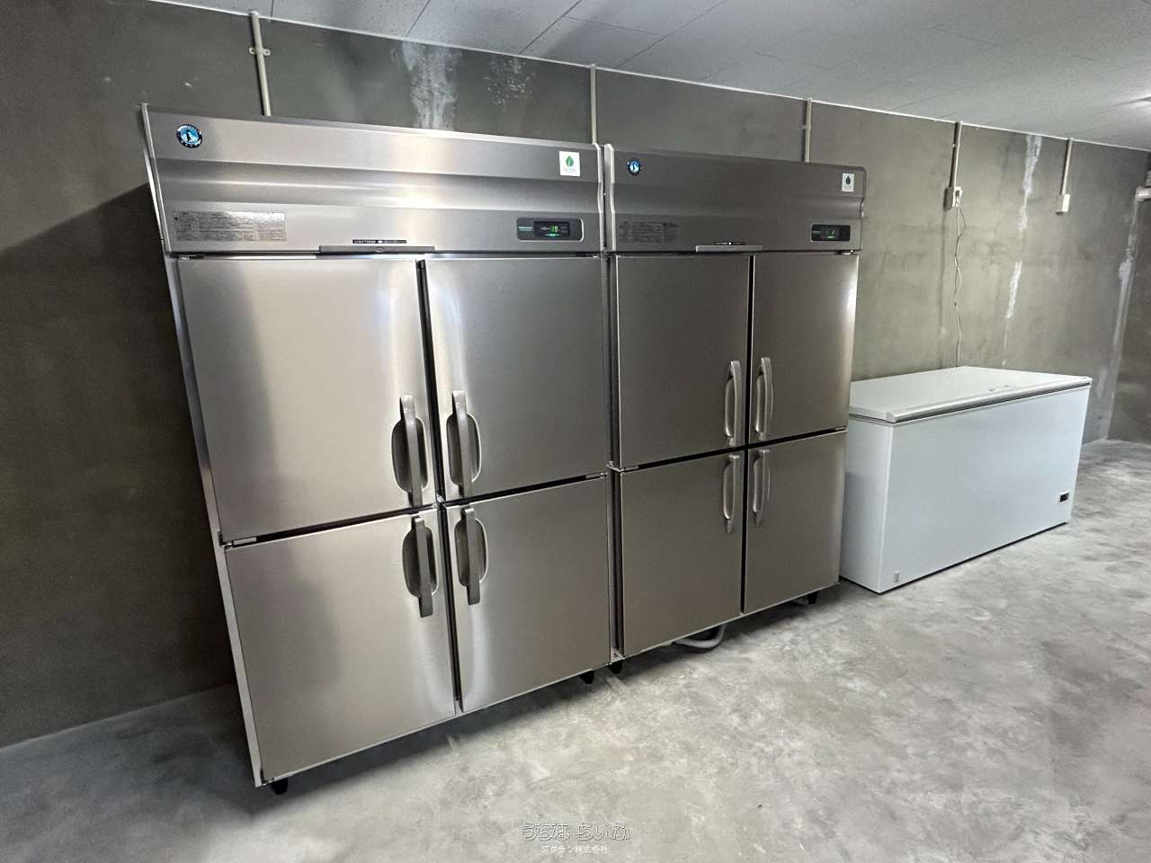 commercial 伊平屋村我喜屋