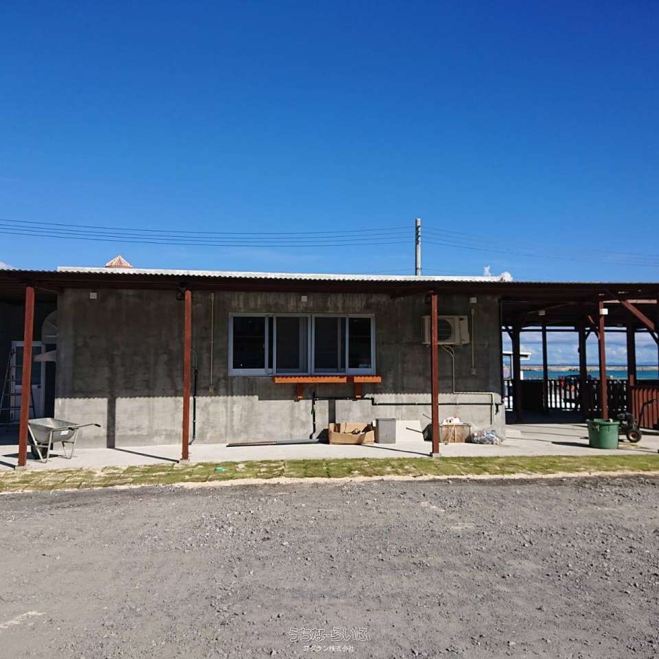 commercial 伊平屋村我喜屋