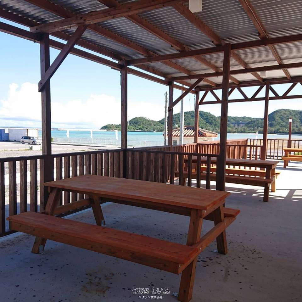 commercial 伊平屋村我喜屋