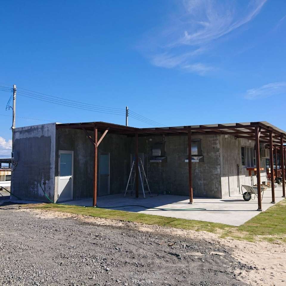 commercial 伊平屋村我喜屋