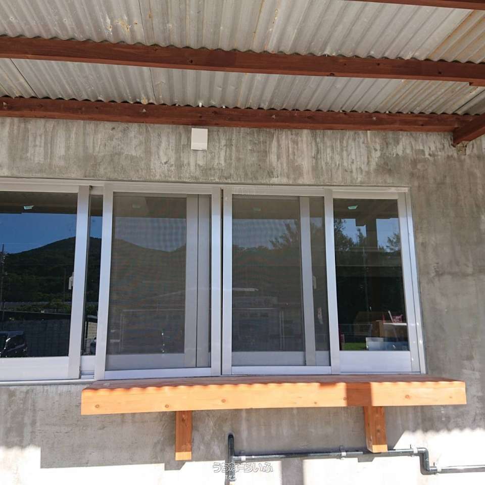 commercial 伊平屋村我喜屋