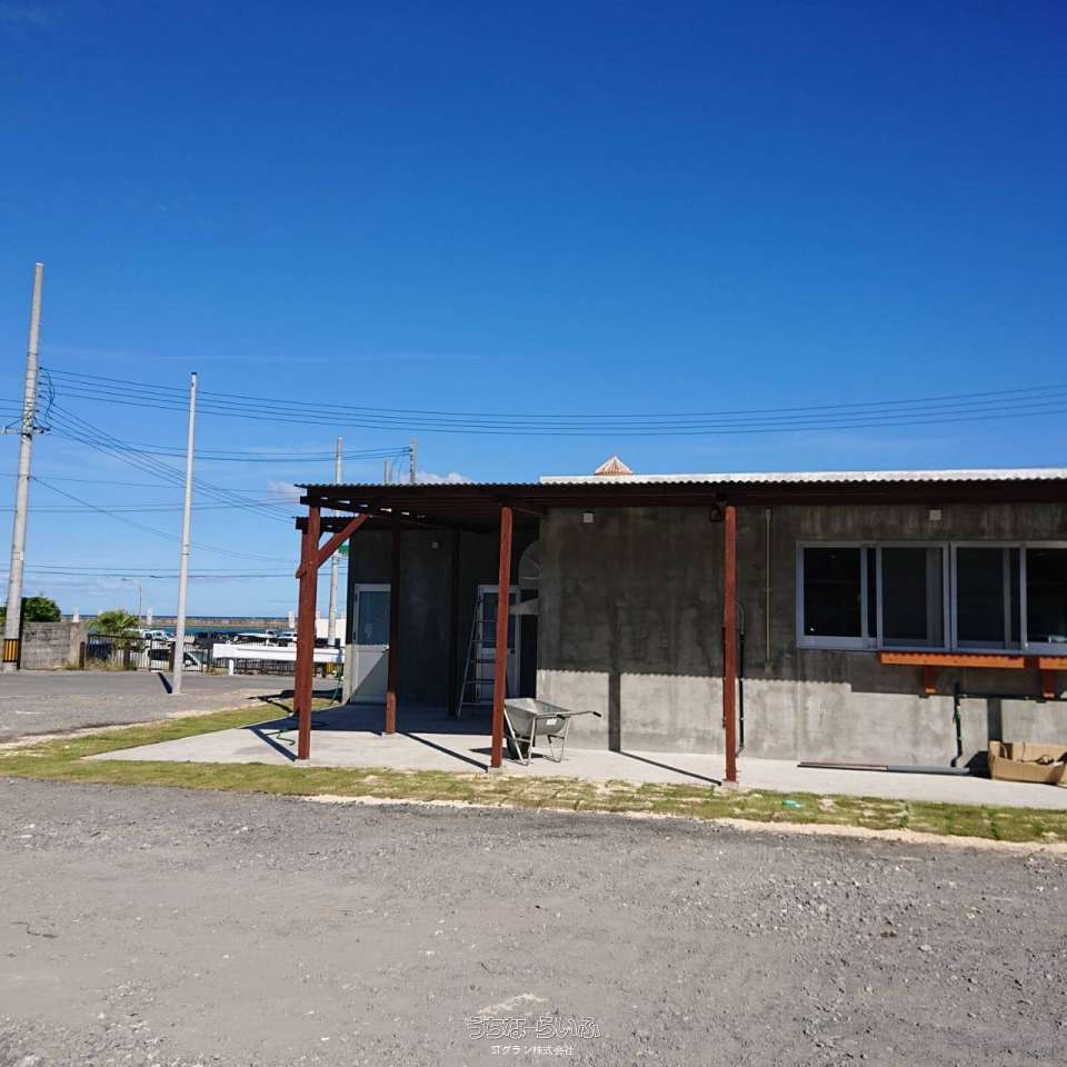 commercial 伊平屋村我喜屋