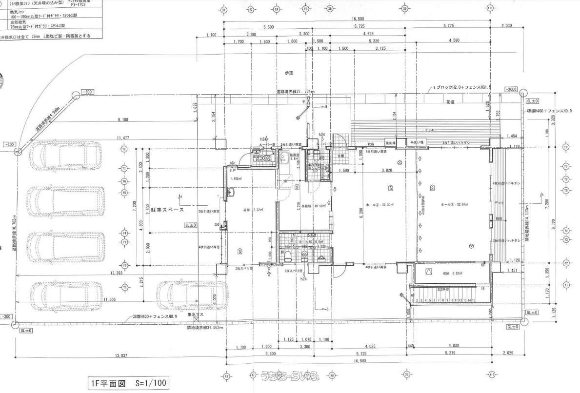 名護市宇茂佐の森2丁目 / 3SLDK / 9,000万円の売買一戸建て