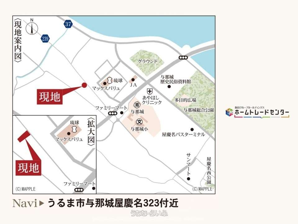 沖縄三線 喜屋武與那城型（図面通り） 沖縄三線 喜屋武與那城型（図面