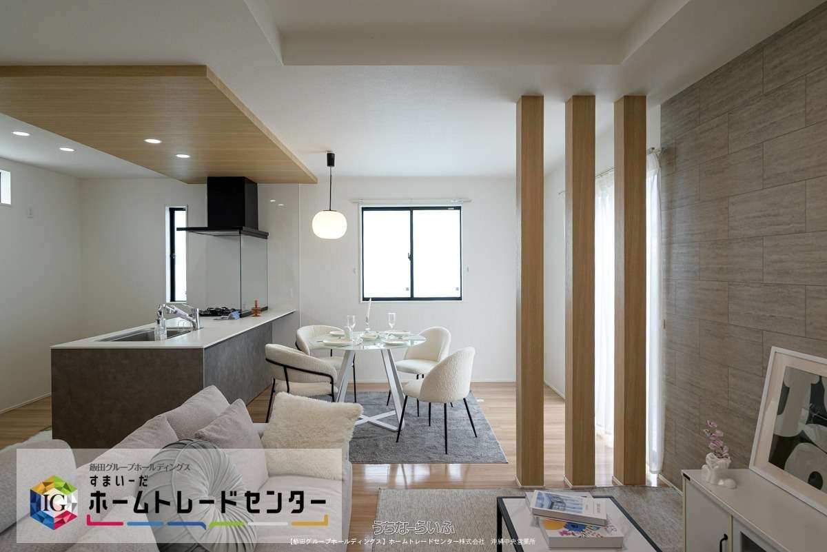 居室・リビング : 現在建築中のため同社施工例を使用しています。ホムトレまでお問い合わせください。
