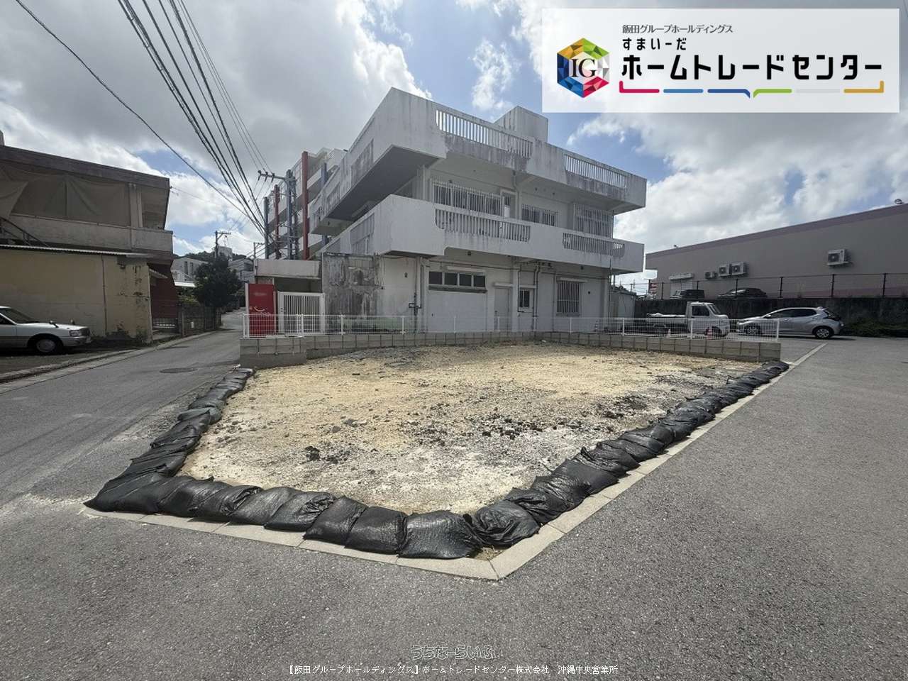 その他 : 現地写真【2026.9月撮影】お気軽にお問い合わせ下さい♪