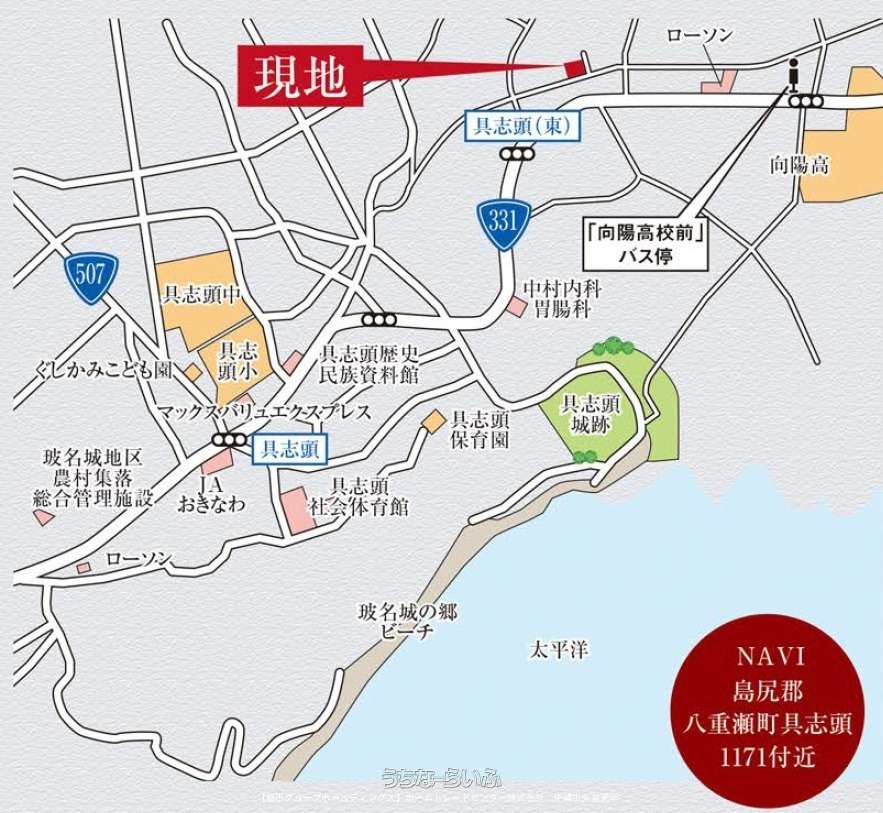 地図 : ローソンまで徒歩5分