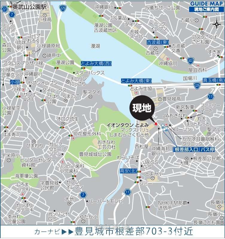 地図 : コンビニまで徒歩約3分♪