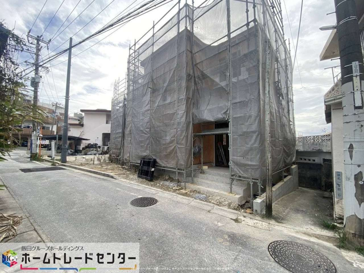 那覇市識名1丁目 / 4LDK / 4,990万円の売買一戸建て | 沖縄の不動産情報 【うちなーらいふ】 (h-7763-7250920-0288)