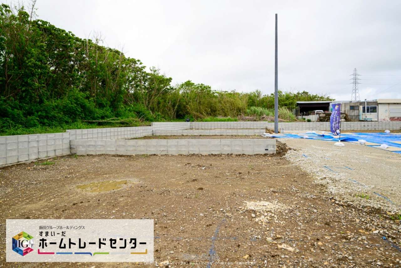 その他 : 11月中旬完成予定です。(26.8月撮影)詳細はホムトレまでお問い合わせください