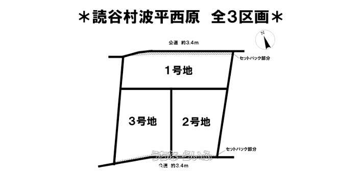 区画図
