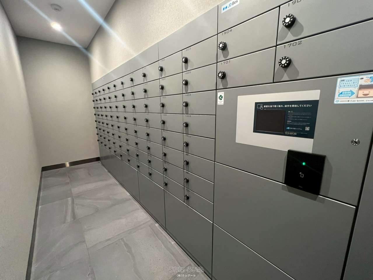 【ご購入者様決定】L'Appartement L'Appartement（アパルトモン）の公式通販｜BAYCREW'S STORE