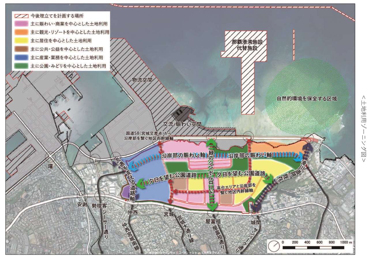 千葉県勝浦市　土地宝典　5冊 浦添市屋富祖 / 363m² / 109.8坪 / 4,750万円の売買土地 | 沖縄の