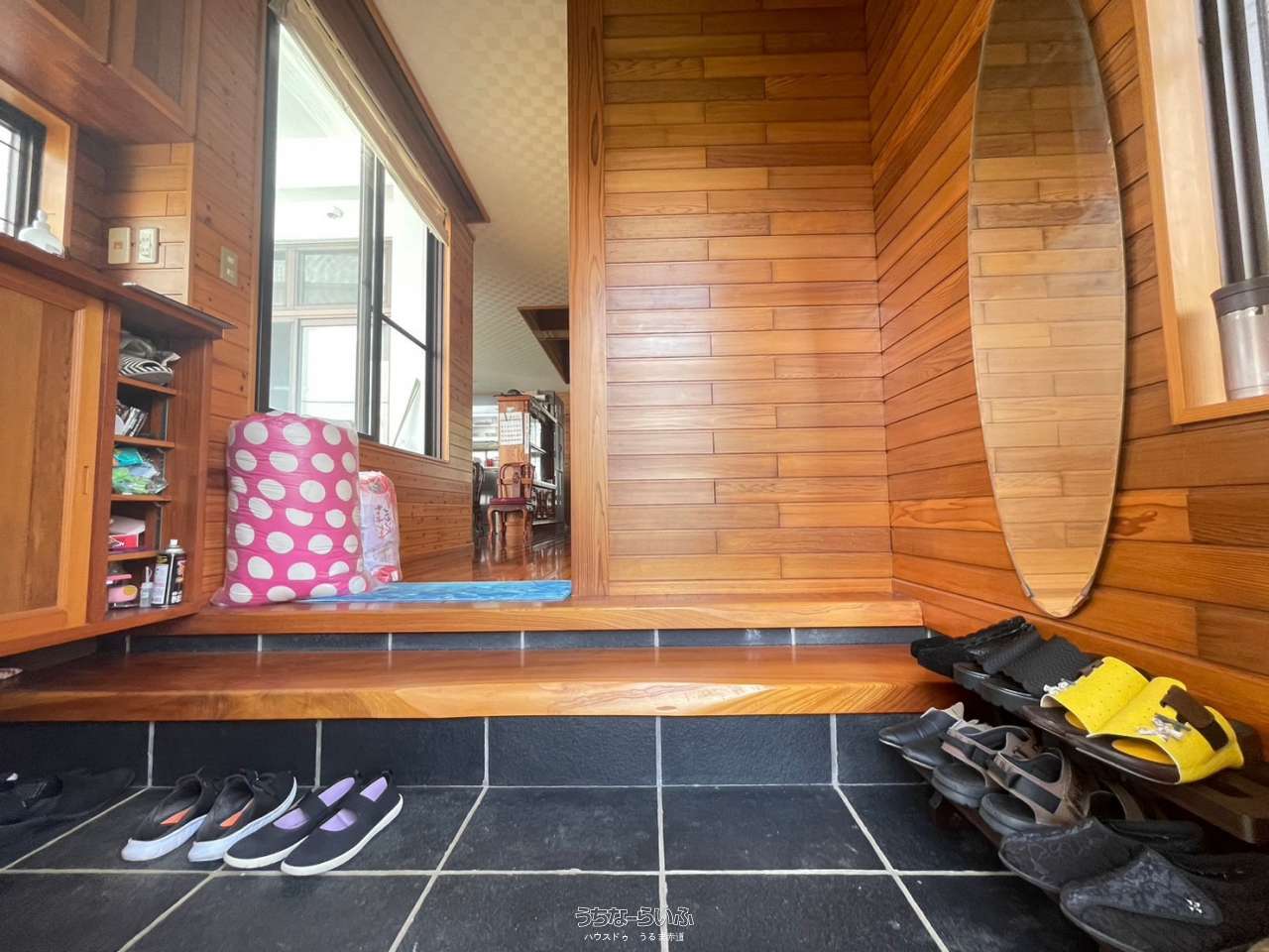 detached 与那城屋慶名