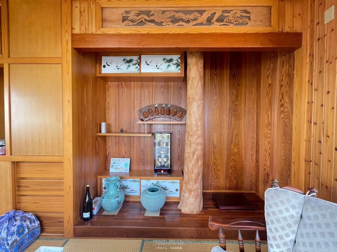 detached 与那城屋慶名