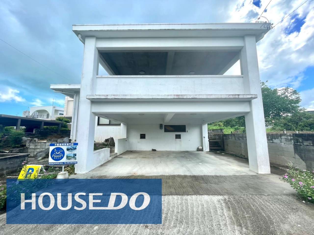 detached 与那城屋慶名