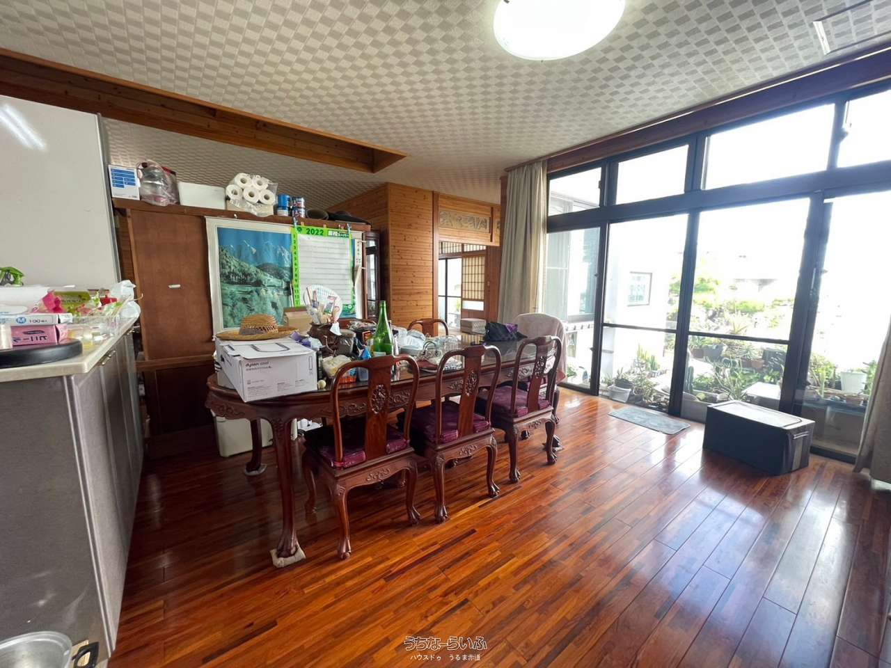 detached 与那城屋慶名